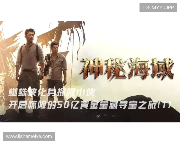 神警奇偷：破案背后的惊险谜团与深藏不露的聪明智谋