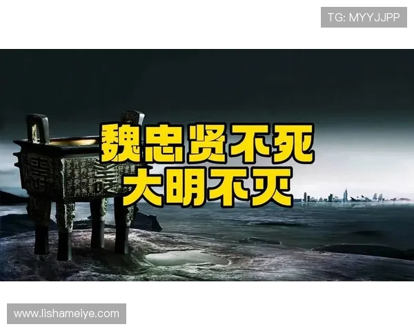 盗贼门背后的秘密组织与江湖纷争的血腥博弈揭示了权力与背叛的残酷较量