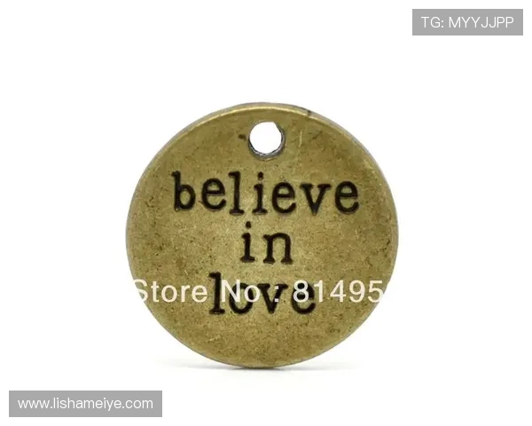 LOVESHOP：点燃你内心深处的热情，唤醒沉睡已久的渴望