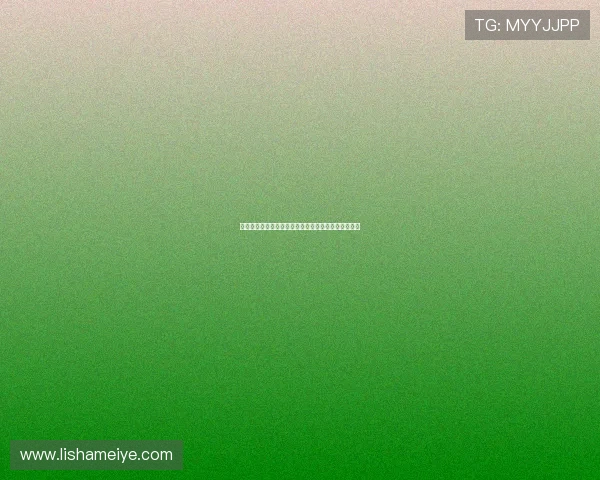 堕入黑暗，拥抱光明：地狱神探的罪与罚，人性与救赎