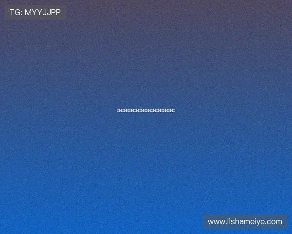 我们都是坏孩子：豆瓣，那个藏着我们青春秘密的树洞